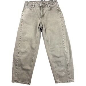 American Eagle Jeans Womens Barrel Leg Green 4 Short High Rise Wide Leg Denim